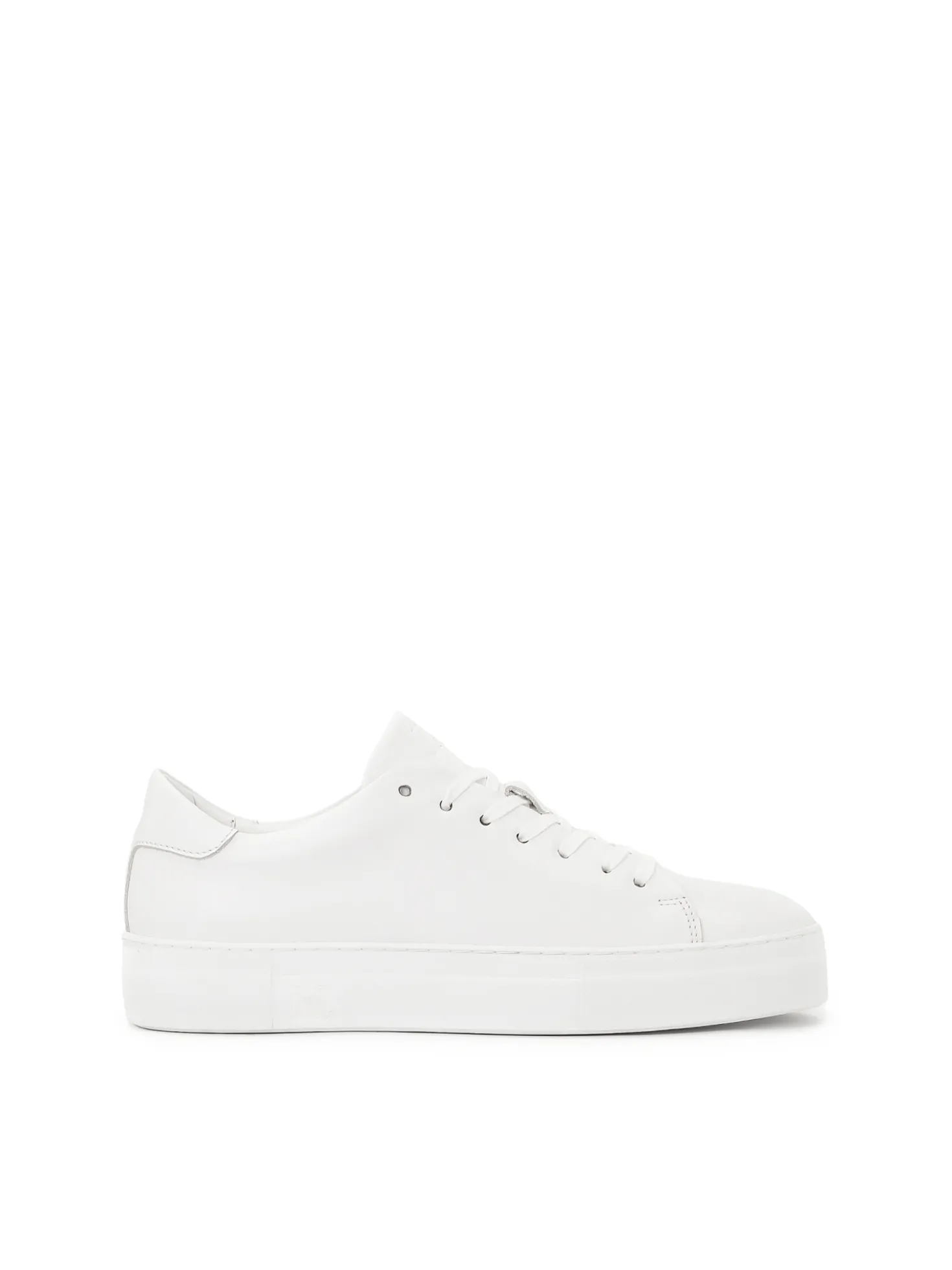 Minimalistyczne sneakersy w białym kolorze